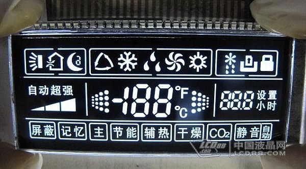 BTN空调屏